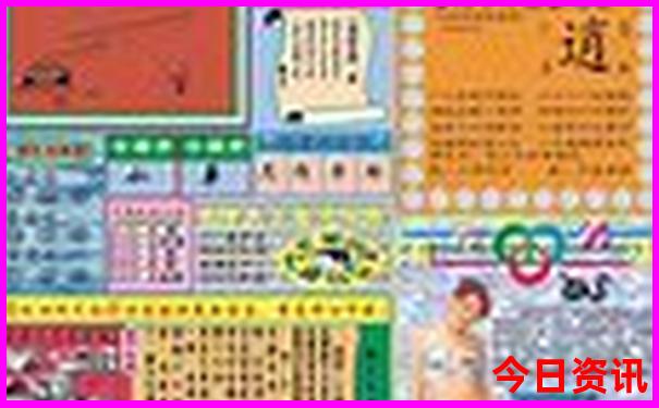 甘青环线旅游几月份合适