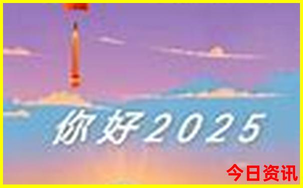 去北京五日游多少钱
